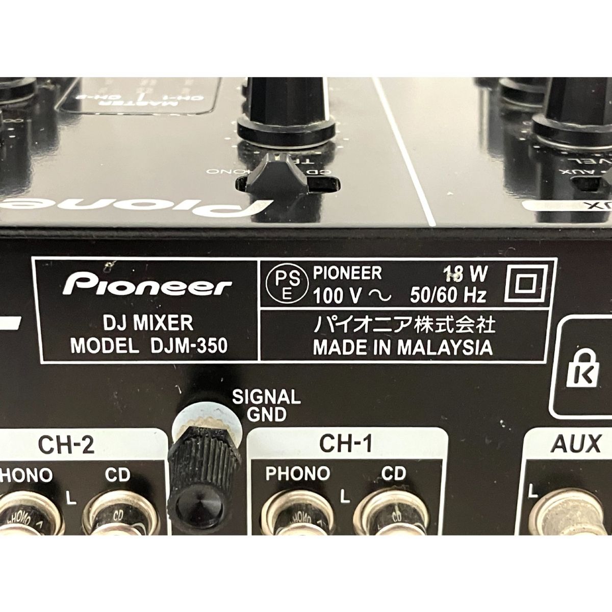 Pioneer DJM-350