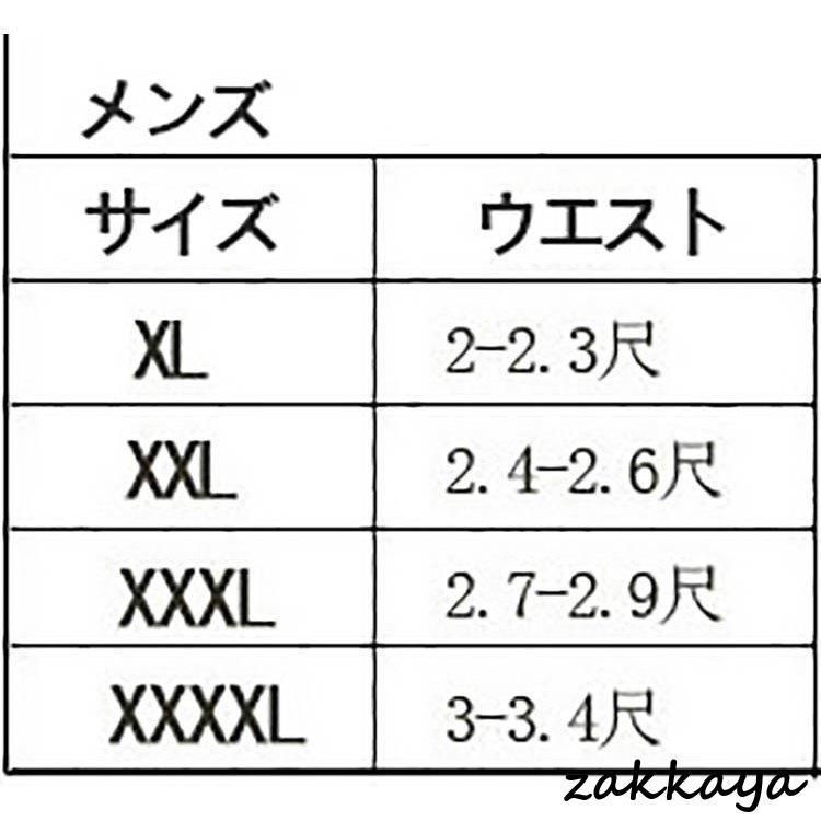 ペアビーチ
