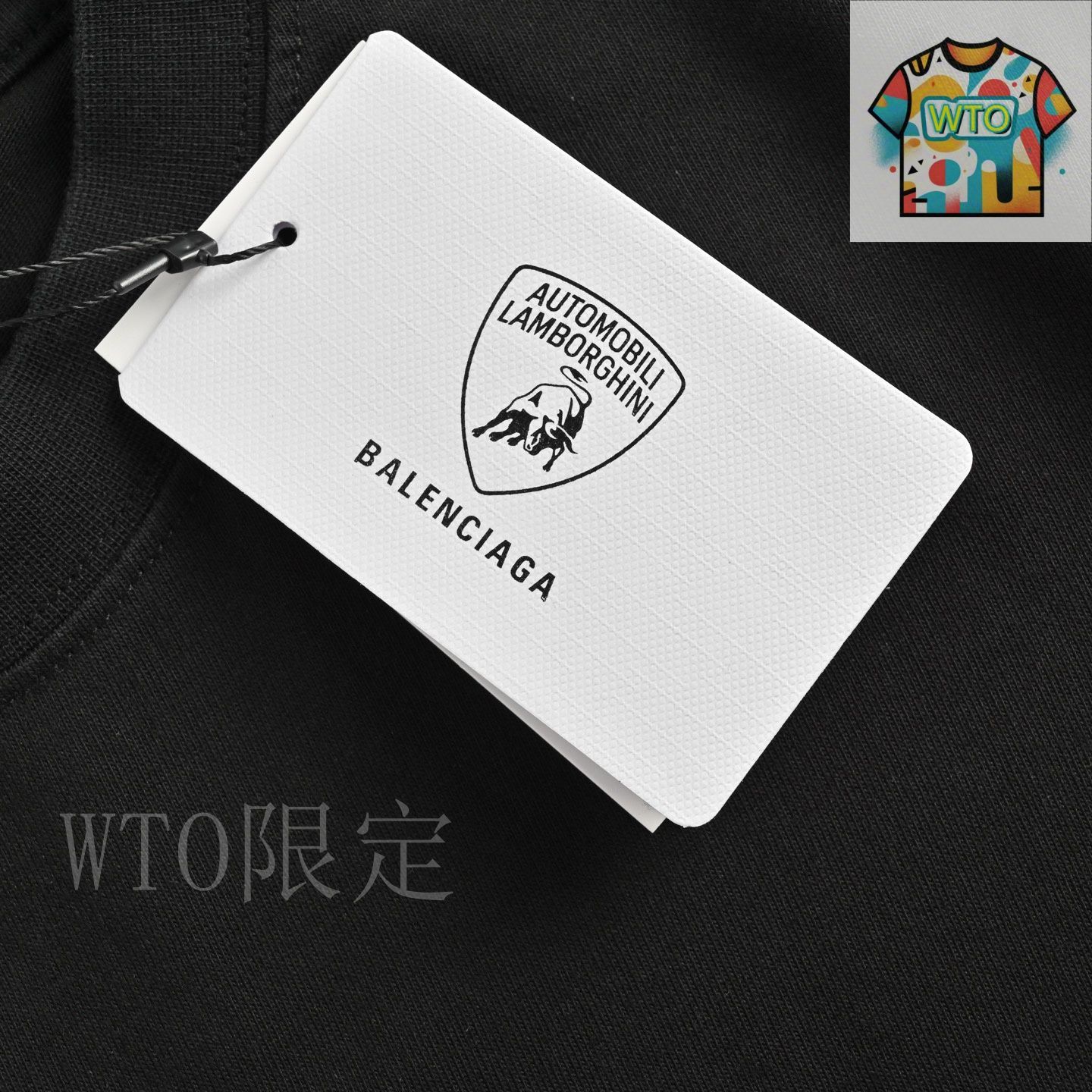 BALENCIAGA ロコ刺繍スキトッフ 801982TMVA5 1070 Balenciaga - Oversized Striped Logo-Embroidered Recycled