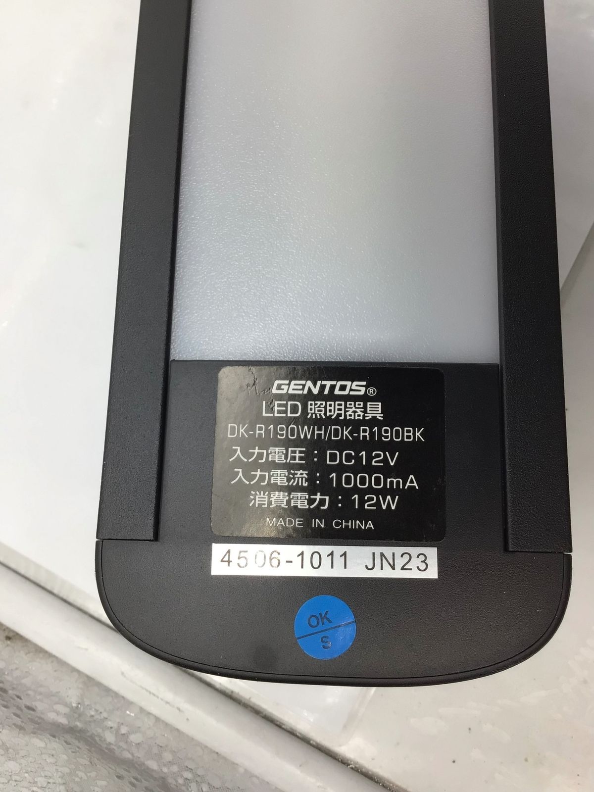 GENTOS ジェントス クランプ式LEDデスクライト DK-R190BK ITZ7RT49H1PP エコツール知立店 M02