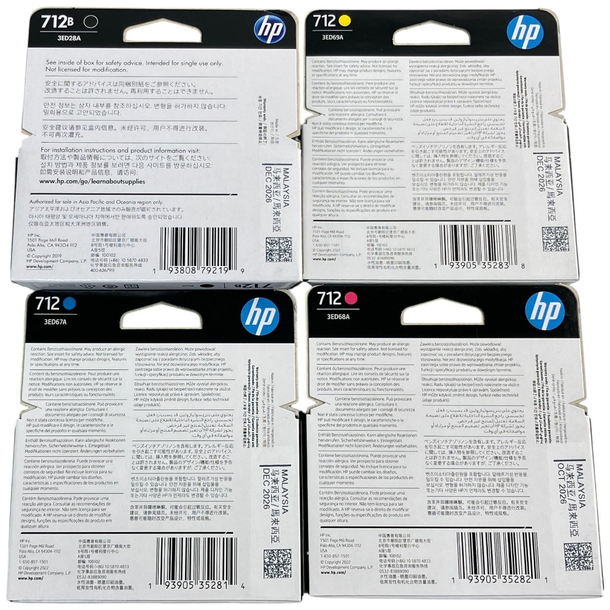 HP