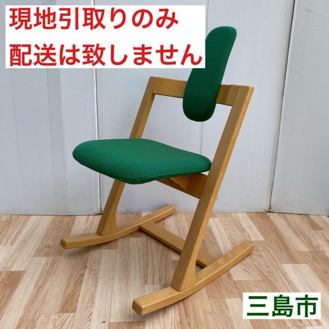 【配送不可、現地引取のみ、リユース品】STOKKE　バランスチェア　ペンデュラム