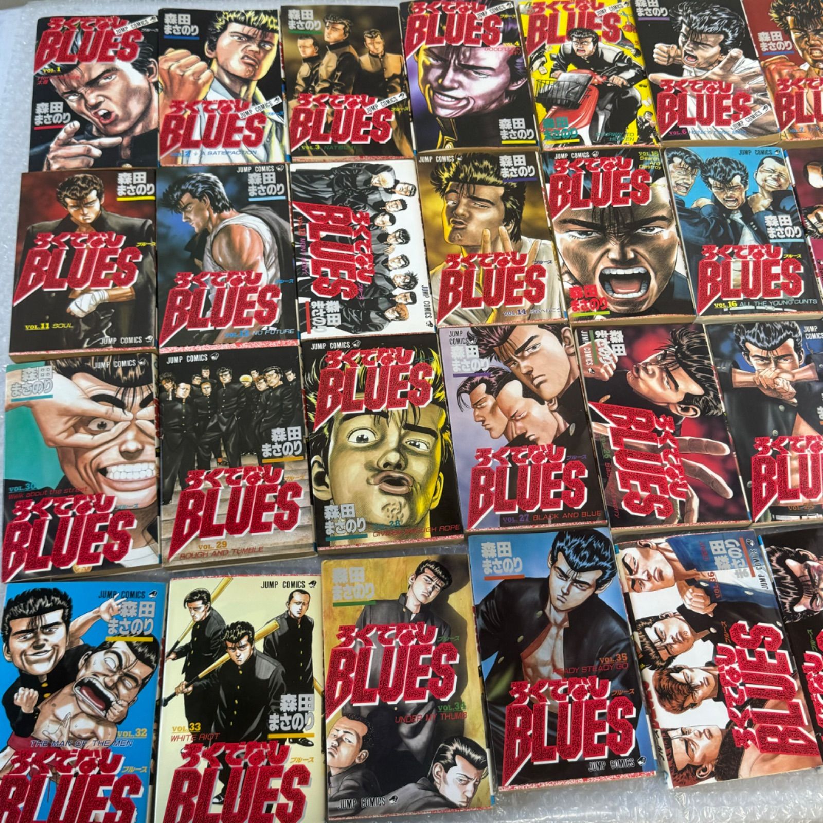 ろくでなしブルース 全巻セット ほぼ初版 ろくでなしブルース 全巻