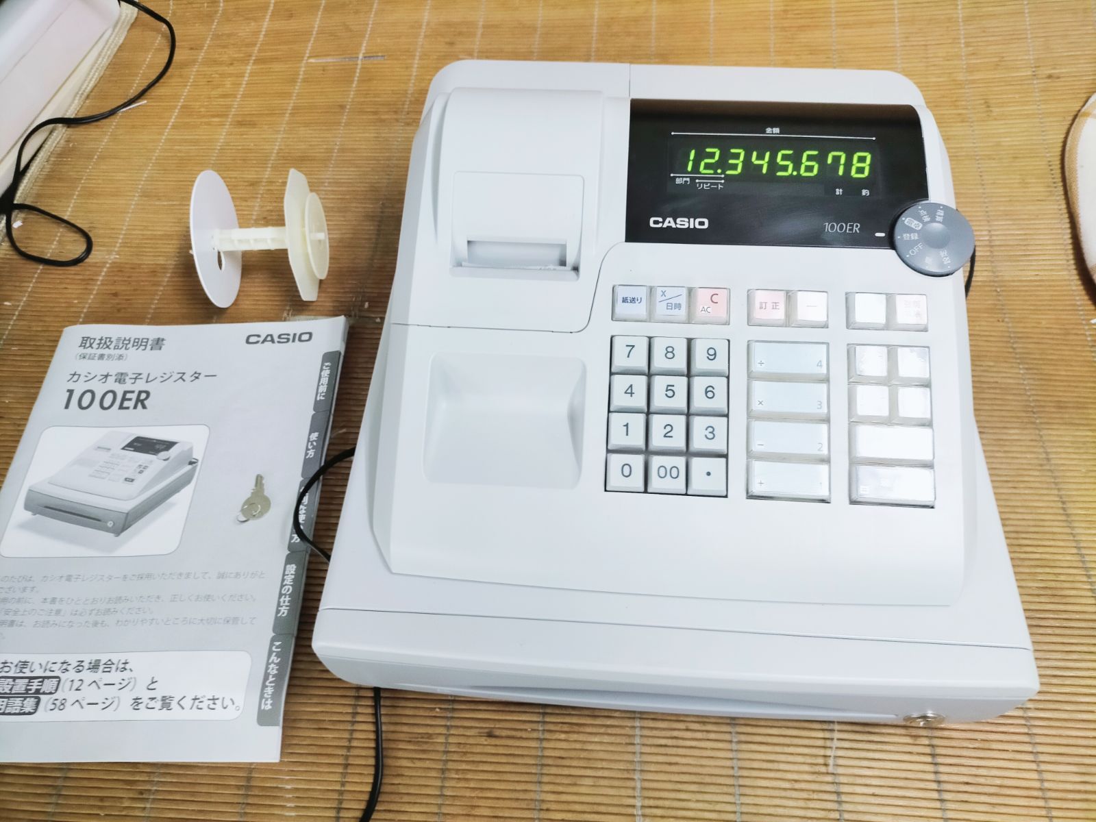 テックレジスター　MA-500　ツインプリンター　人気機種　277700 テックレジスター MA-500 ツインプリンター 人気機種 277700