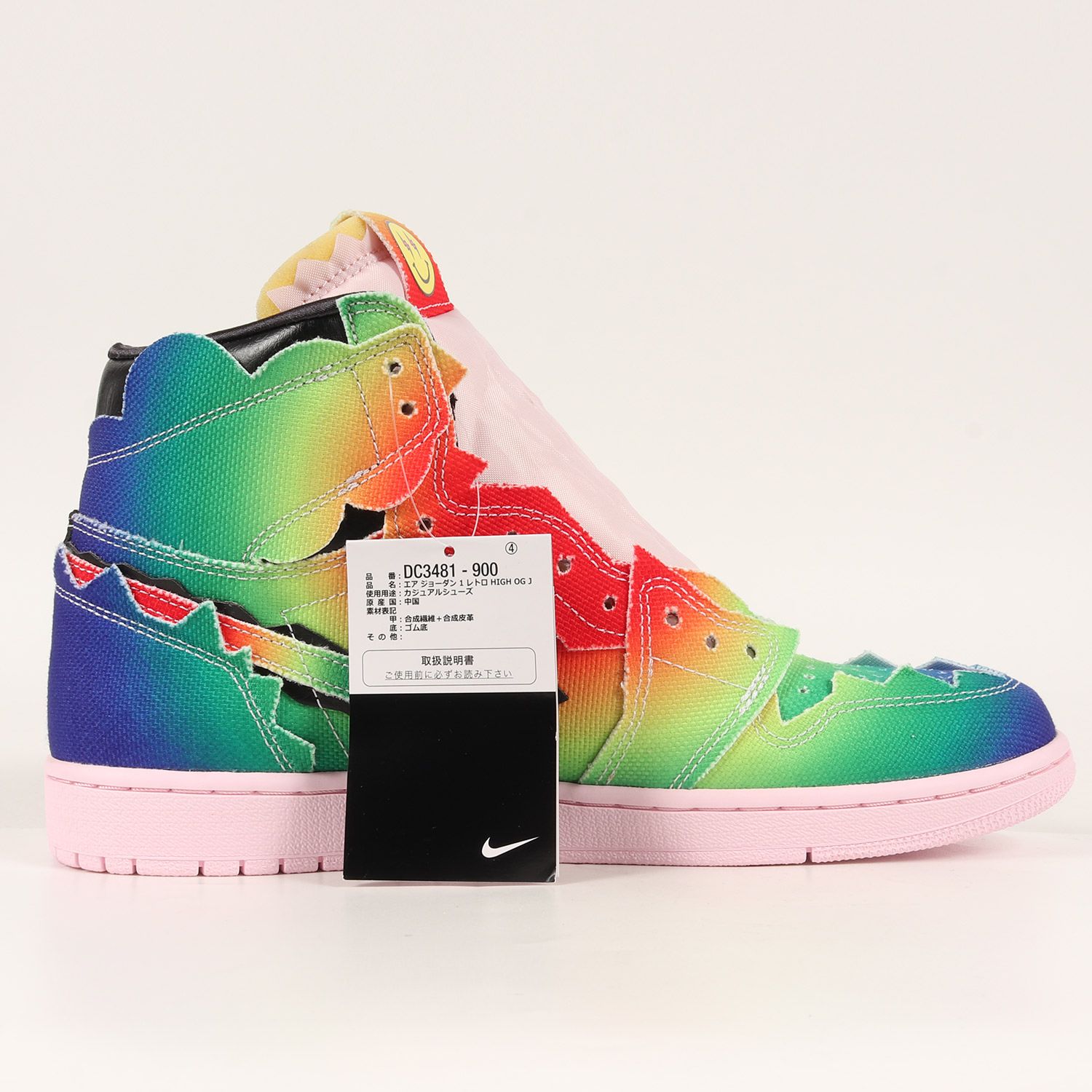新品 NIKE ナイキ J.Balvin AIR JORDAN 1 RETRO HIGH OG J (DC3481-900 
