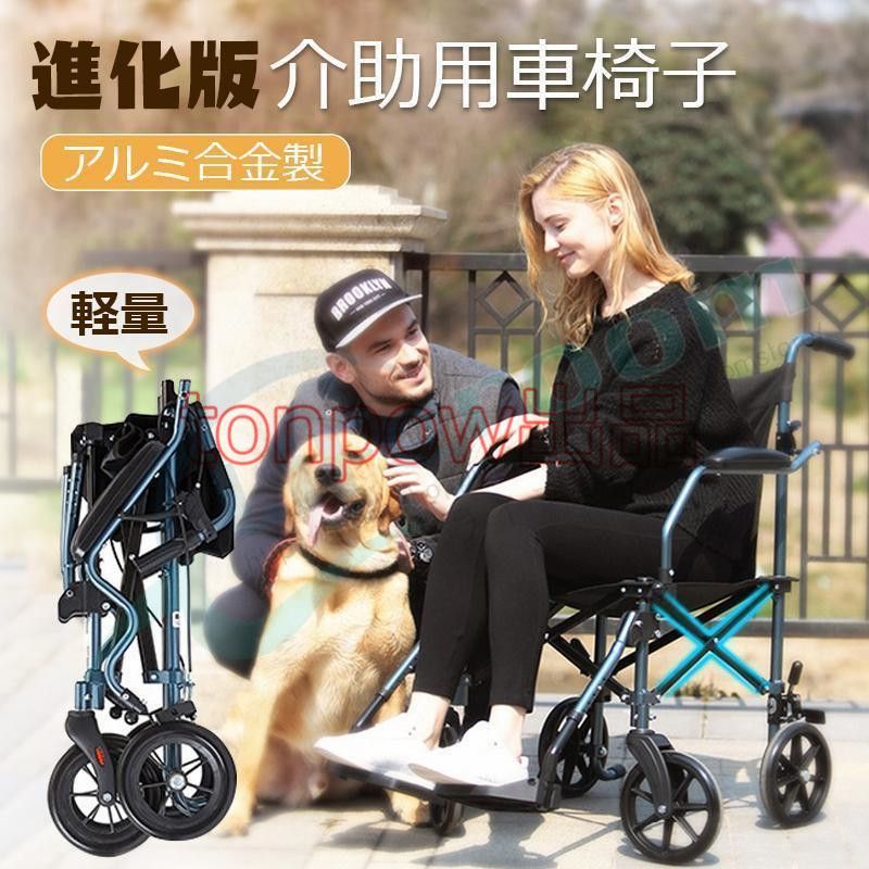 車椅子 カワムラサイクル 介助 KAJ402SB カワムラサイクル KA302・402シリーズ KA402SB 標準車いす