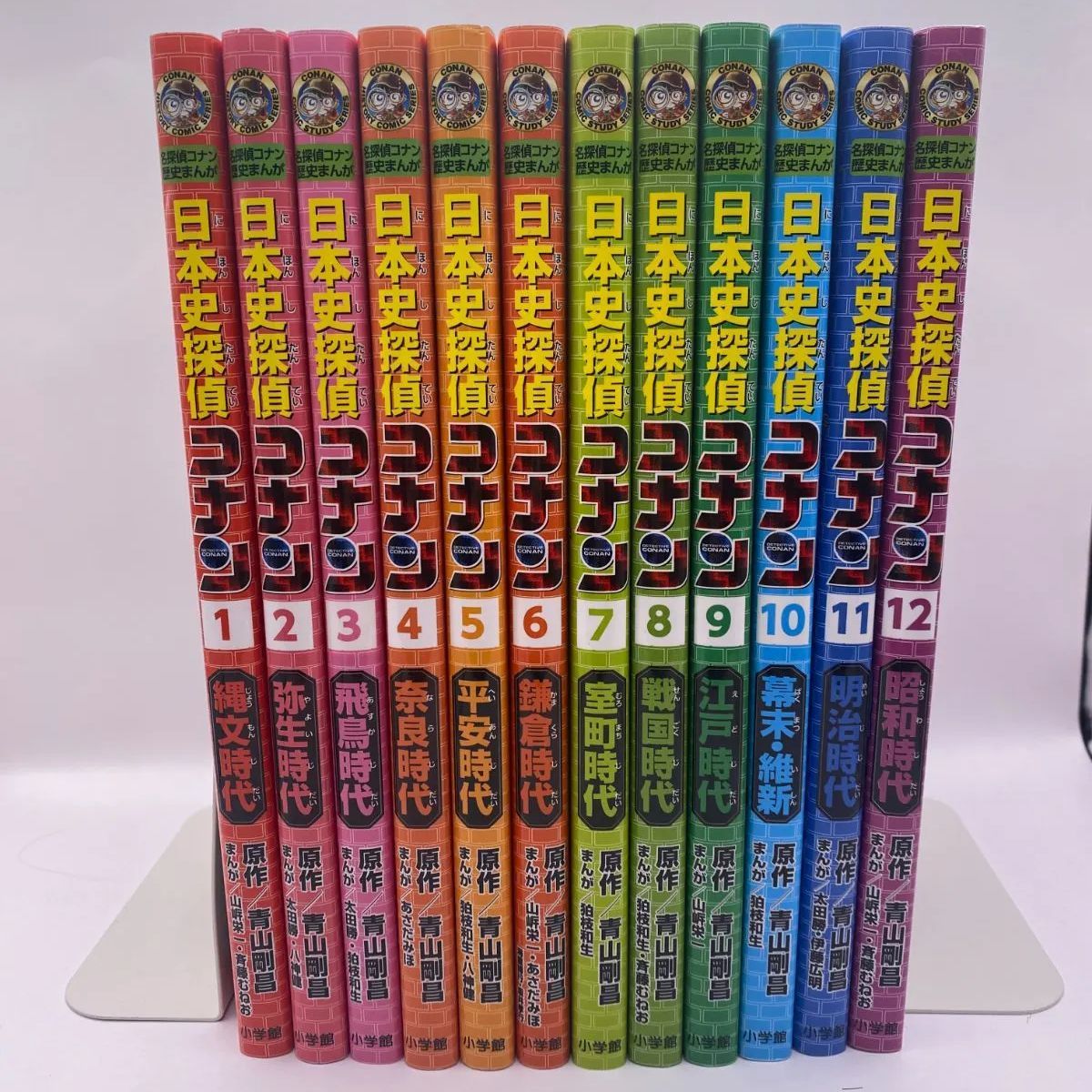 日本史探偵コナン 1 ～12 名探偵コナン歴史まんが」12冊セット