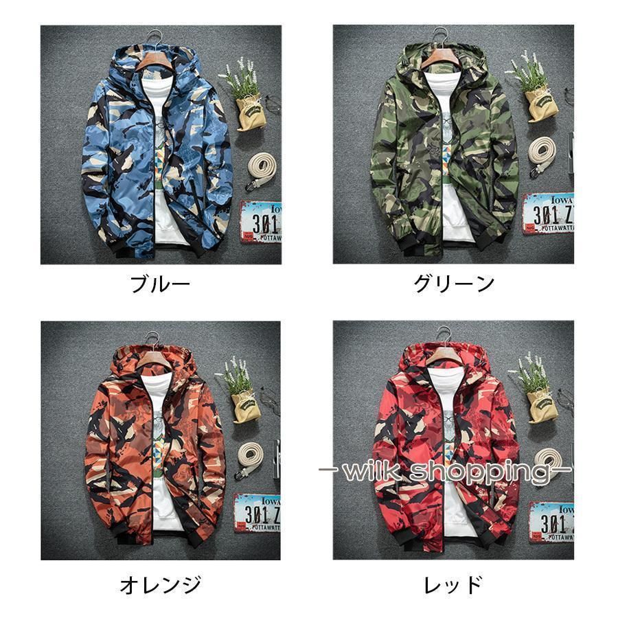CRIMIE クライミー　迷彩柄 フード付きマウンテンパーカー XL CRIMIE クライミー 迷彩柄 フード付きマウンテンパーカー XL