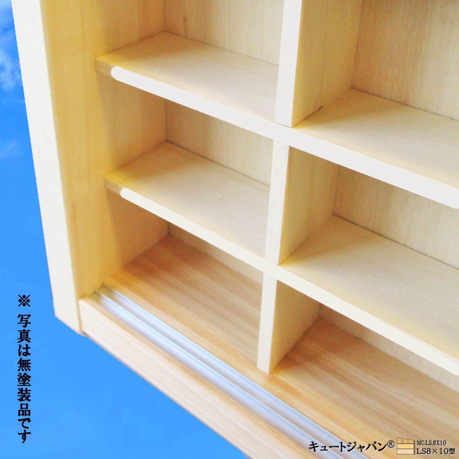 ブラック色全塗装 ミニカー収納ケース 80台 節約 トミカ