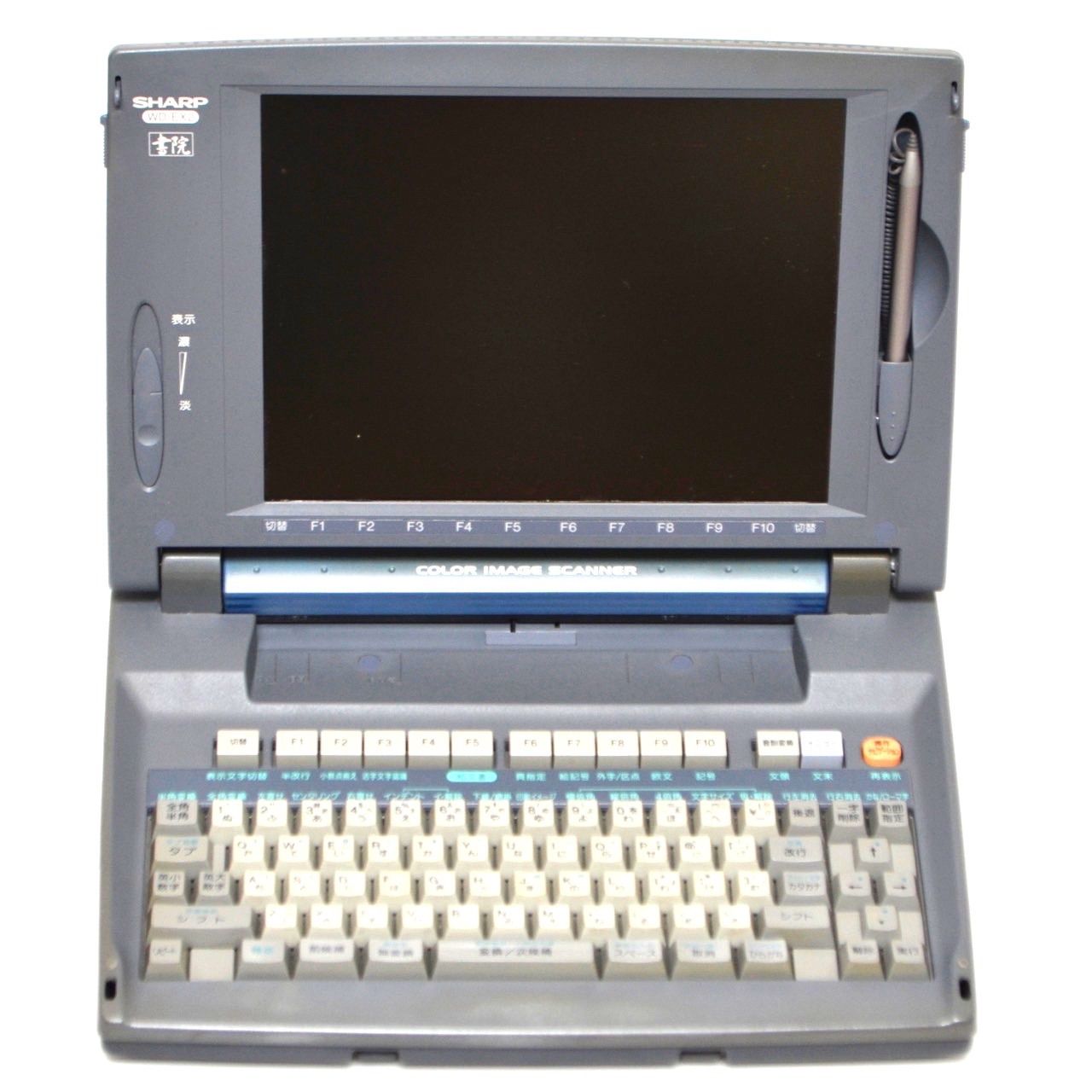 【動作良好/FD保証有り】シャープ ワープロ 書院 WD-EX2 SHARP 動作良好/FD保証有り】シャープ ワープロ 書院 WD-EX2 SHARP