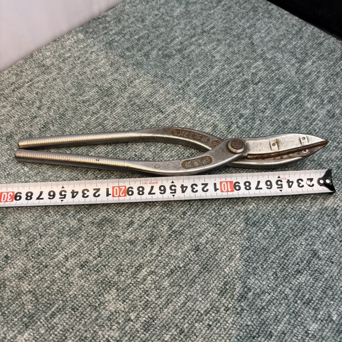 東北エスパル 伊達真