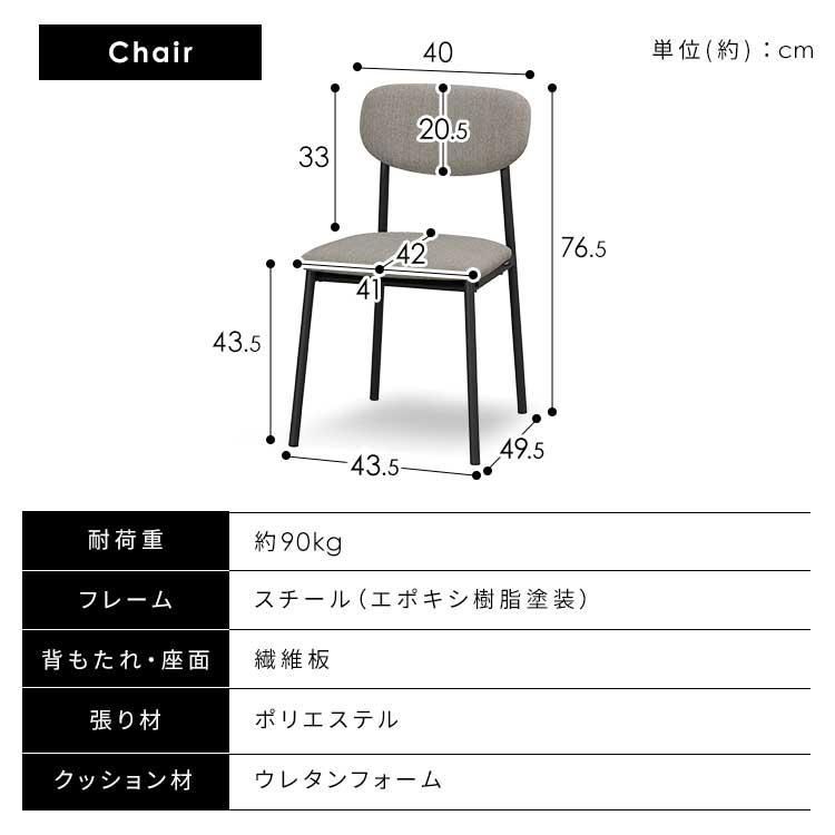 アイリスオーヤマ