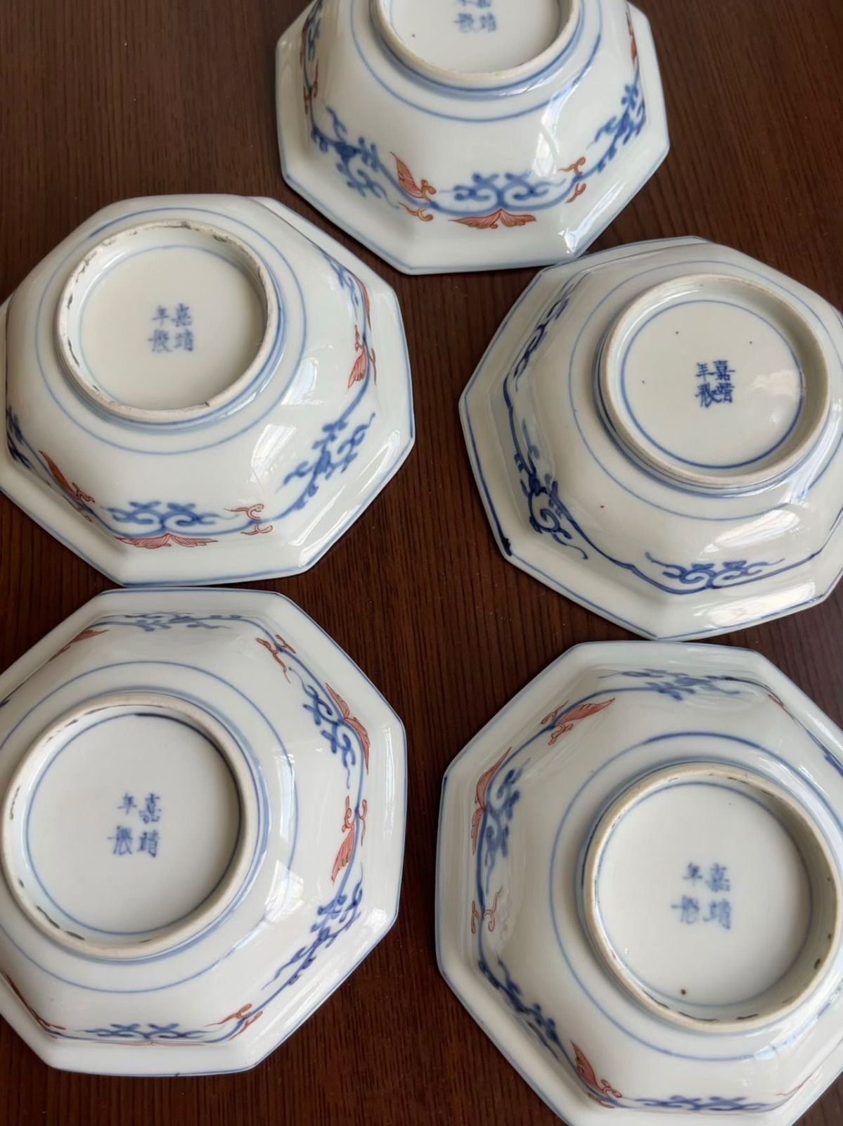K❤︎出品 平和屋着物□本場大島紬 7マルキ 泥染め 菱花文 正絹 逸品