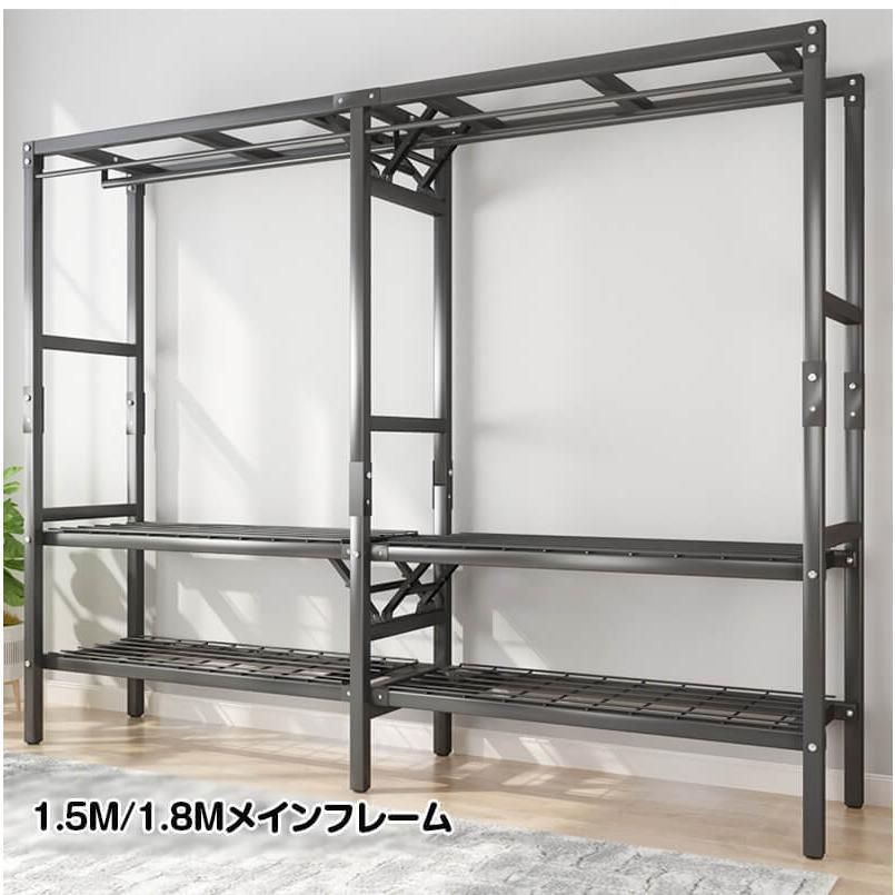ハンガーラック大容量カバー付き頑丈クローゼット組み立て簡単洋服タンス収納棚洋服収納ラックお洒落防塵防湿三代目