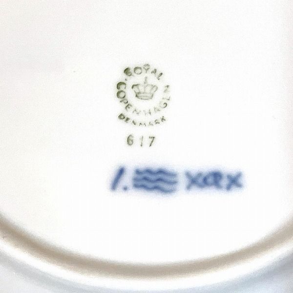 ロイヤルコペンハーゲン