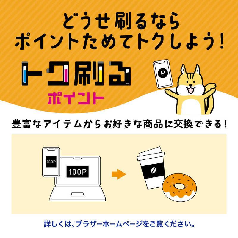 レーベル