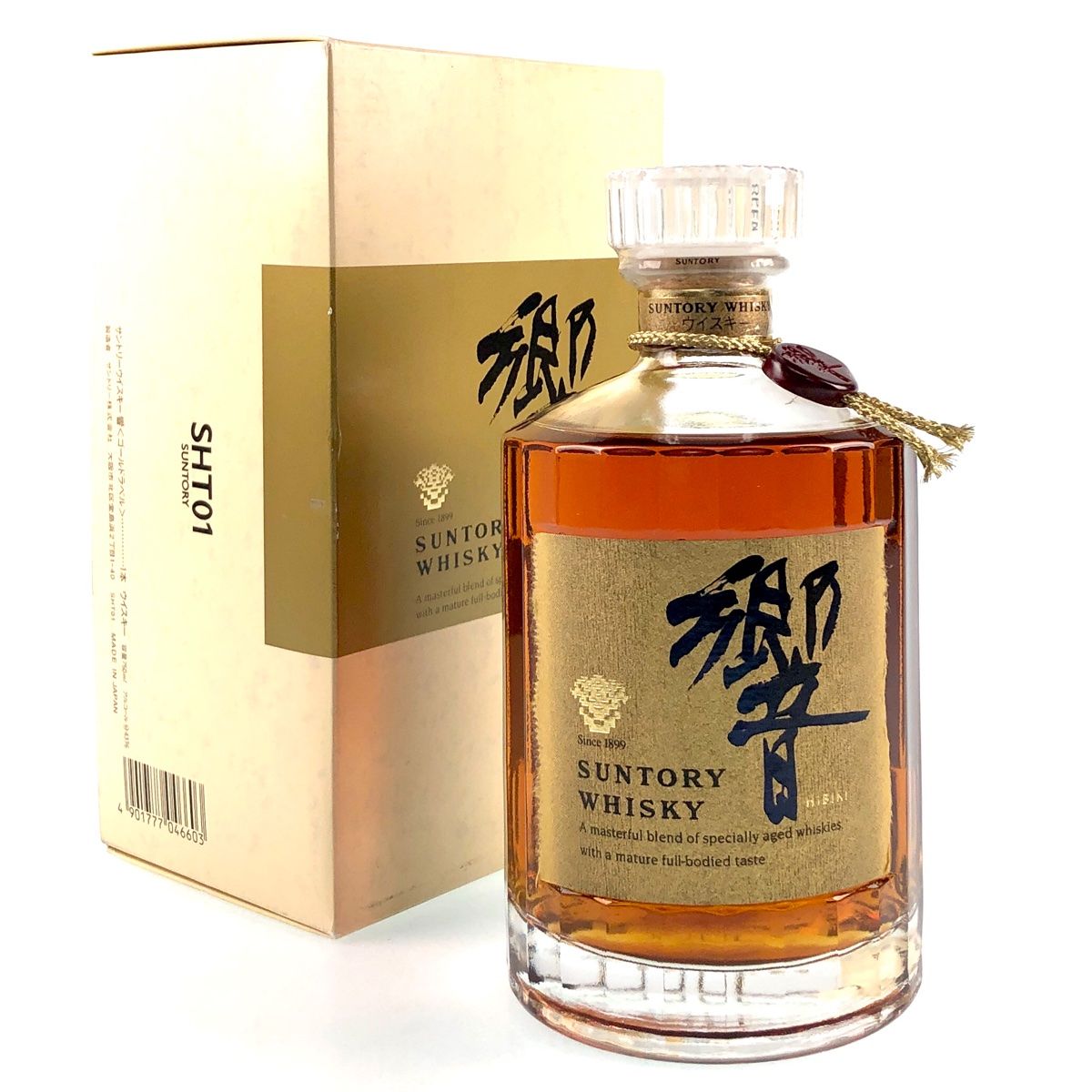 東京都内限定発送】 サントリー SUNTORY 響 両面 ゴールドラベル 750ml