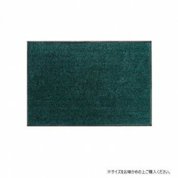 クリーンテックス 玄関マット Horse Stripe Green Black 90x120 cm