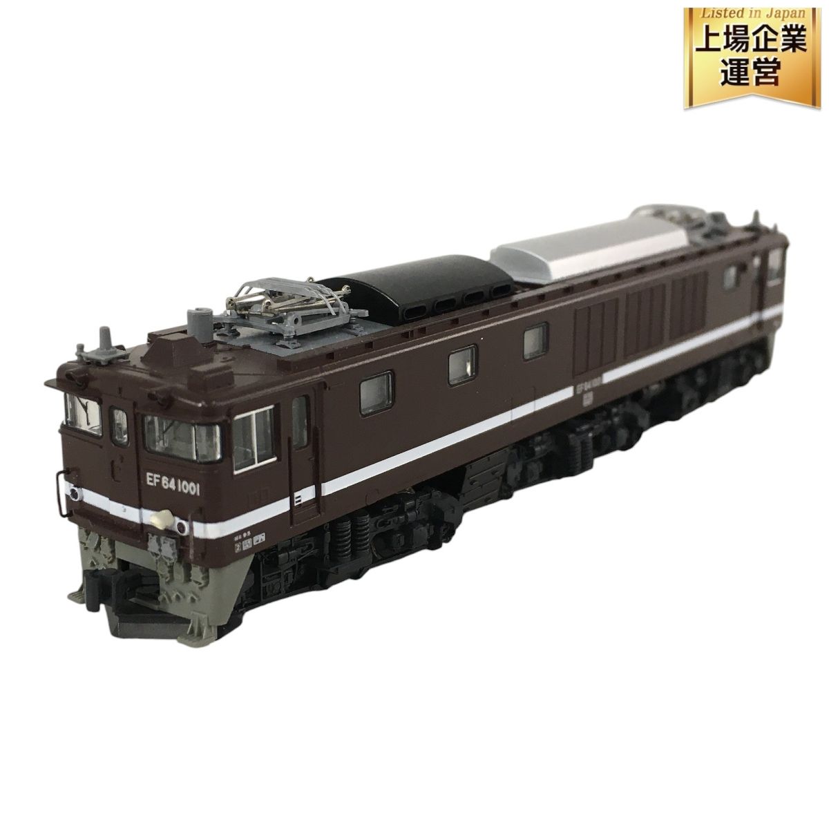 KATO(3023-3 EF64 1001 茶)