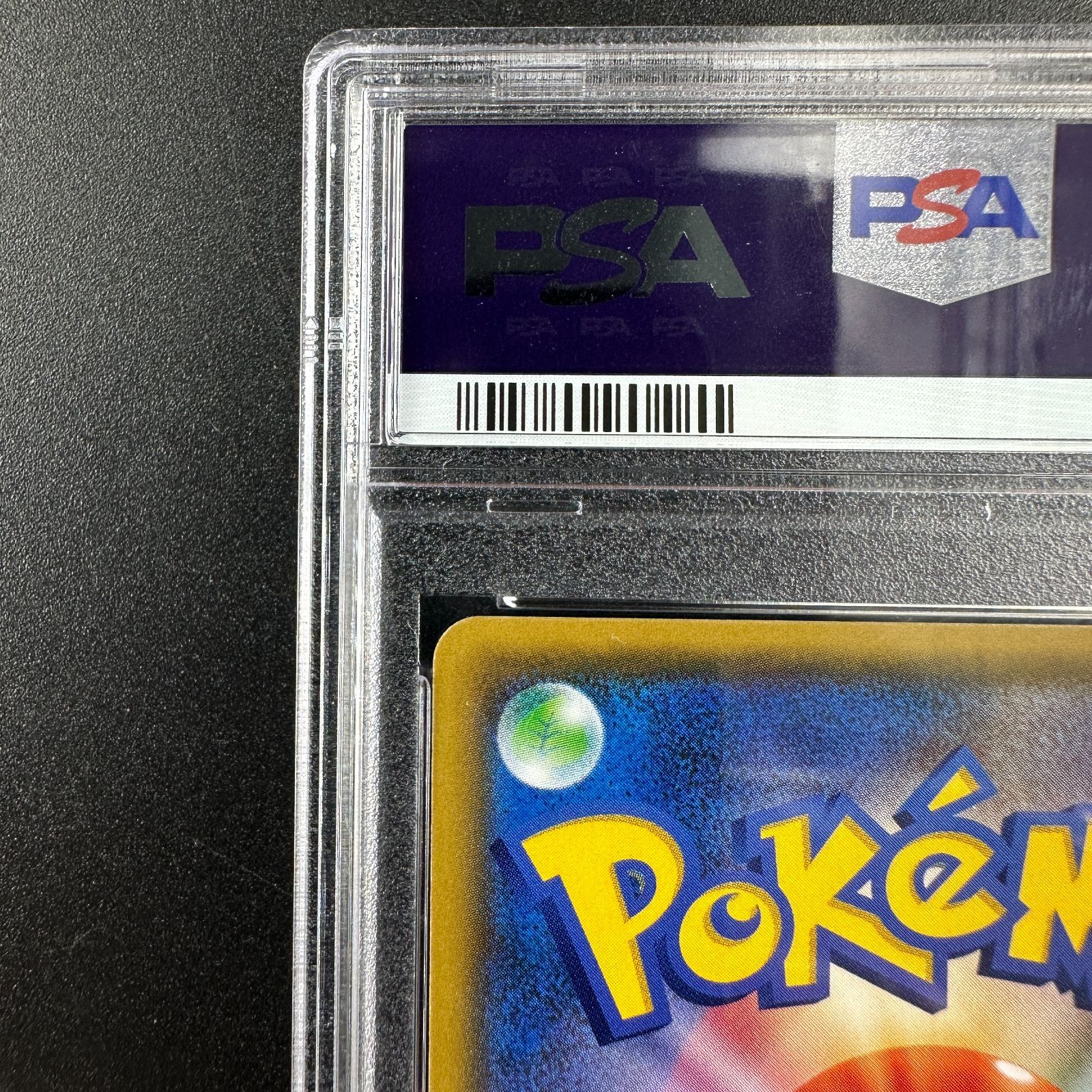 メルカリ最安値 PSA10 ポケモンカード ブラッキーGX 125/SM-P PSA10 ブラッキーGX PROMO 125/SM-P / 2017 Pokemon Japanese SM