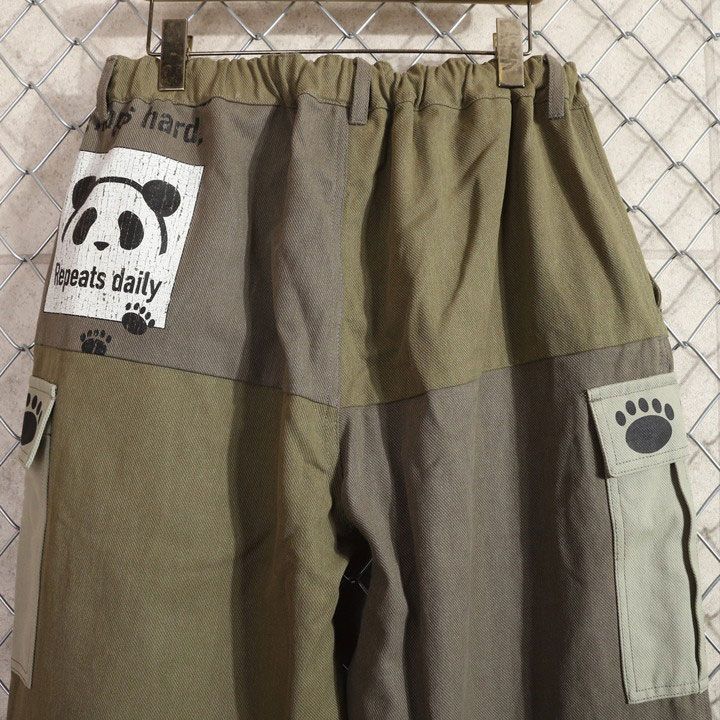 パンディエスタ