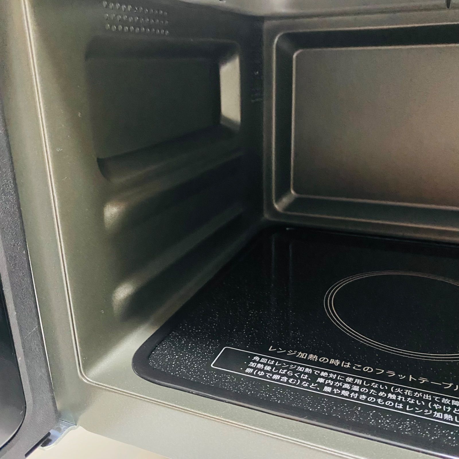 美品】 SHARP RE-SFE2-W 電子レンジ 2024年製 シャープ(SHARP)の電子