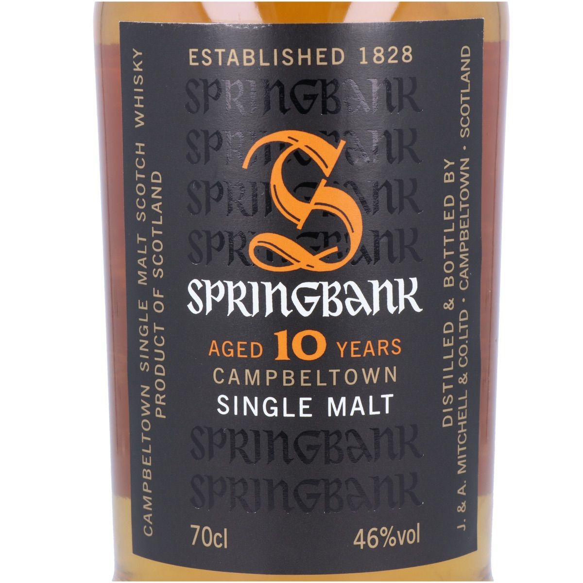 SPRINGBANK】 スプリングバンク 10年 旧ラベル 旧ボトル 700ml SPRINGBANK】 スプリングバンク 10年 旧ラベル 旧ボトル 700ml
