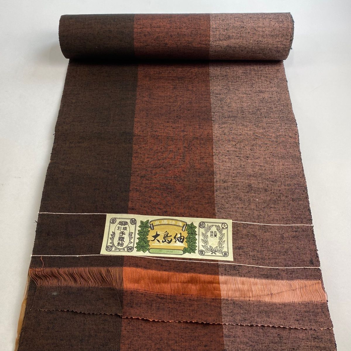 反物 秀品 ふき取ら 小紋 更紗 草花 青 正絹 【中古】