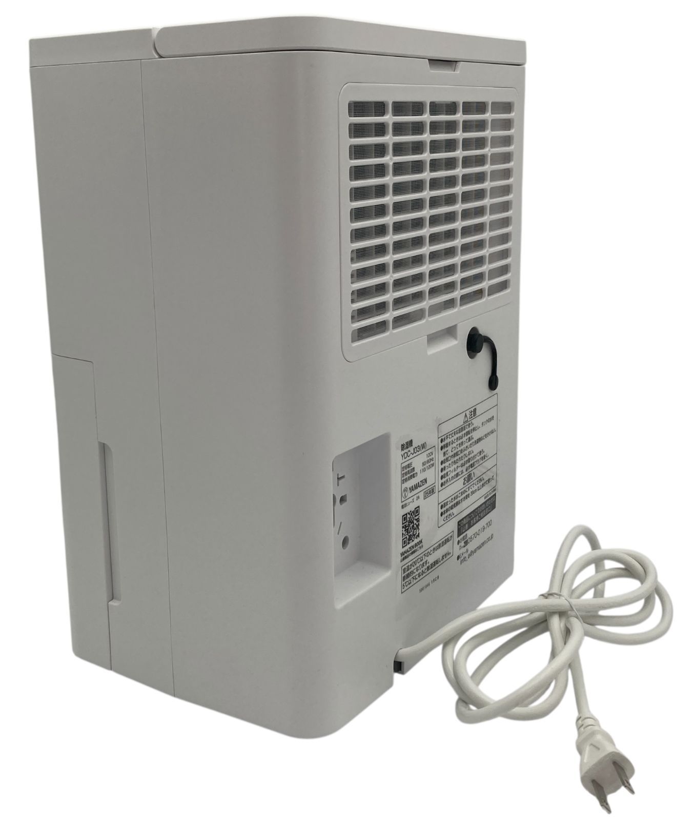 コンプレッサー式 ホワイト