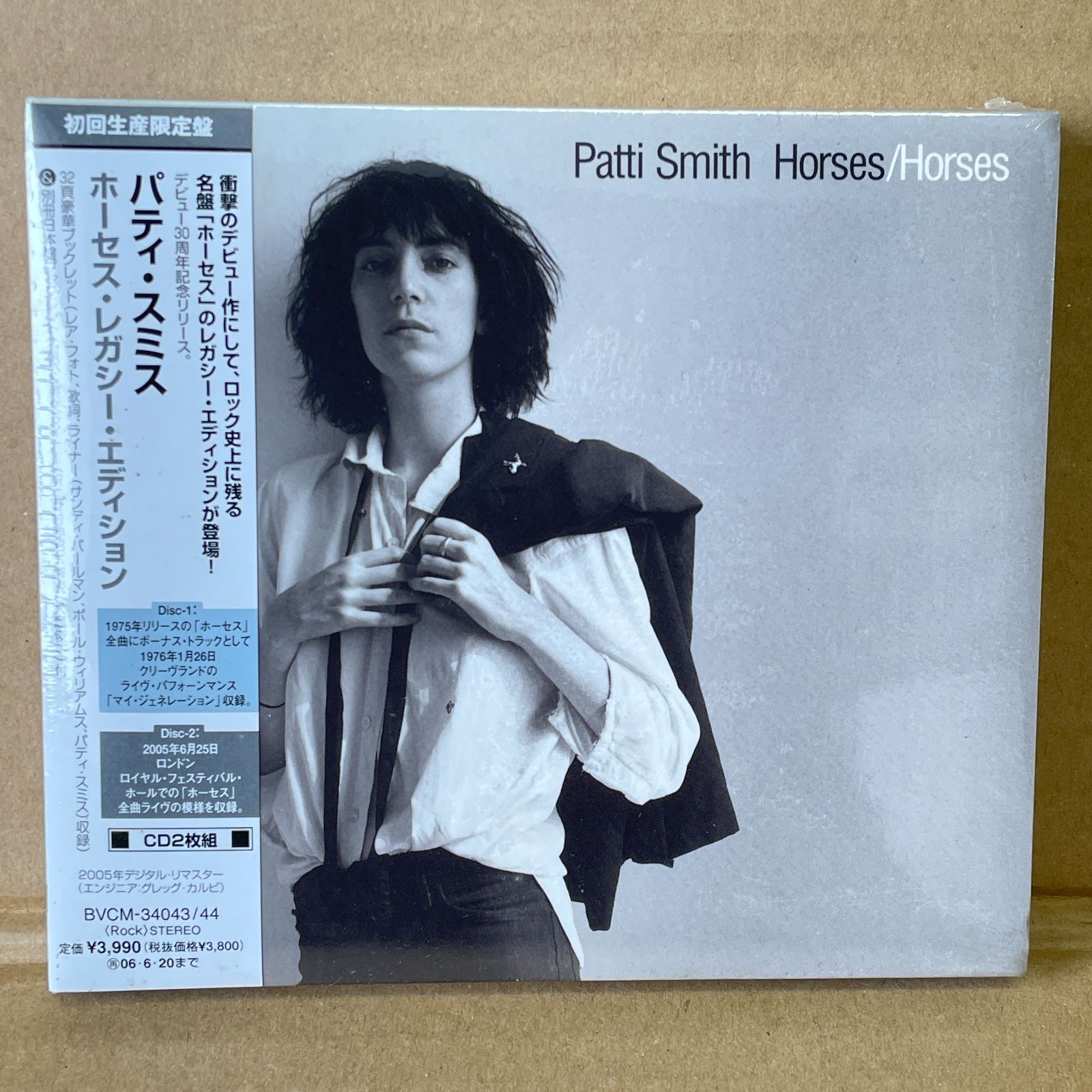 パティ・スミス ホーセズ レガシーエディション CD2枚組 Patti
