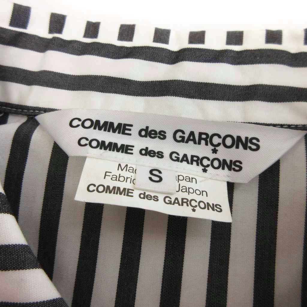 コムデギャルソンコムデギャルソン COMME des GARCONS COMME des  