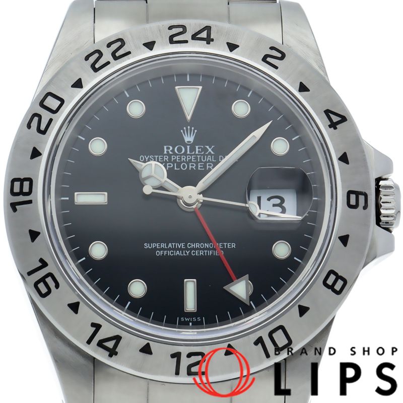 香蘭社シリーズ一覧|有田焼の老舗-香蘭社オンライン ✿春の節句にも