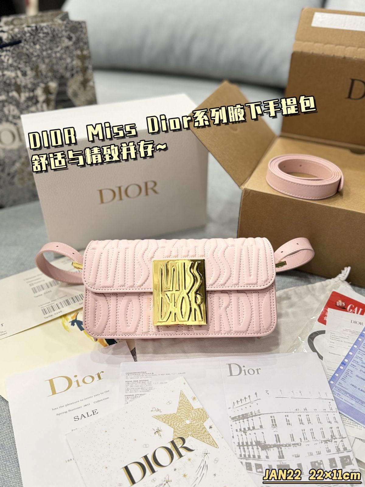 Dior ディオール 11点セット Amazon | Christian Dior ディオール ディスカバリーキット