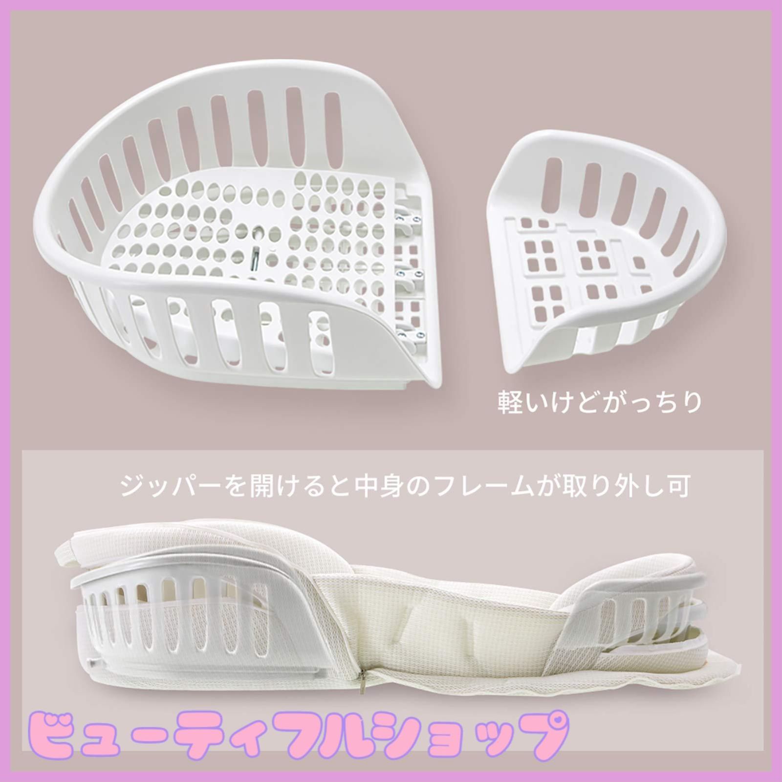 ベビー家具・寝具 【特価】【ベビーアムール】 Bebamour ベビーベッド