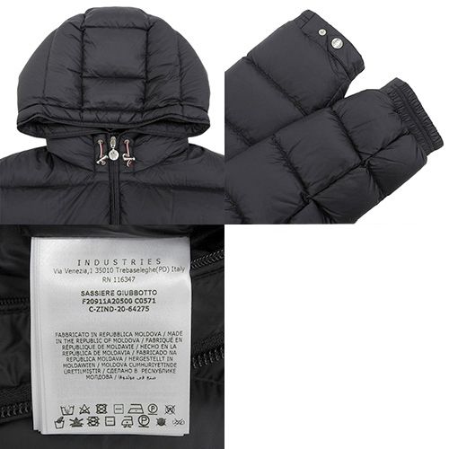 MONCLER(モンクレール) SASSIERE ダウンジャケット アウター サッシ