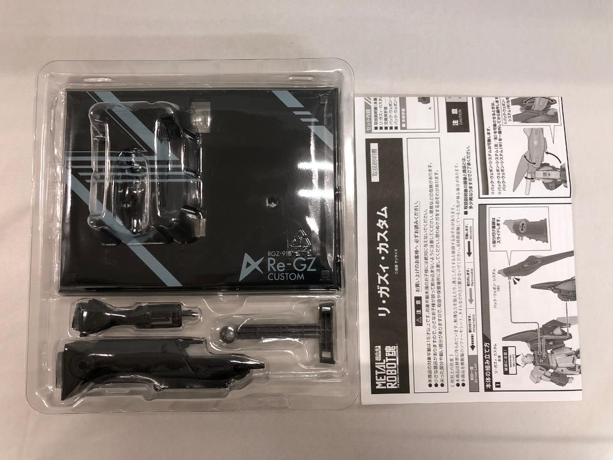 L ROBOT魂 SIDE MS RGZ-91B リ・ガズィ・カスタム Re-GZ 販売 CUSTOM
