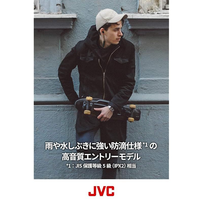 JVCケンウッド JVC HA-FX28W-A Bluetooth対応ワイヤレスイヤホン 防滴仕様 ブルー