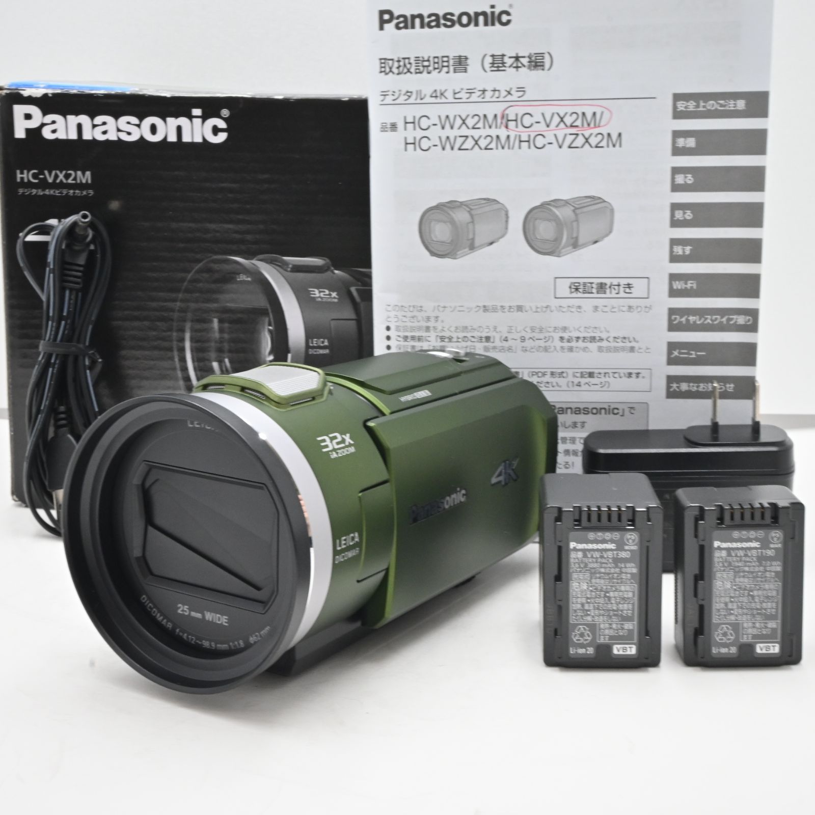 パナソニック 4K ビデオカメラ VX2M 64GB 光学24倍ズーム フォレスト  
