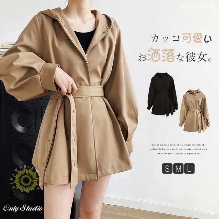 スプリング コート マウンテン パーカー アウター レディース パーカー コート ジャケット ブルゾン ミリタリージャケット プリングコート 長袖 アウトドア トレ