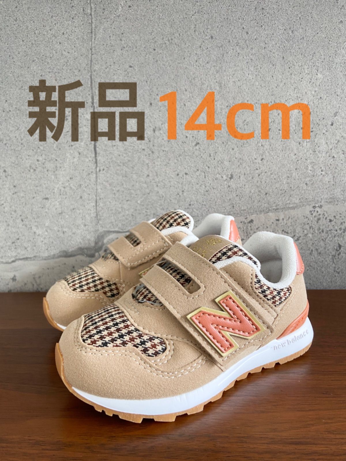 限定品国産 New Balance - 14センチ パープル ニューバランス