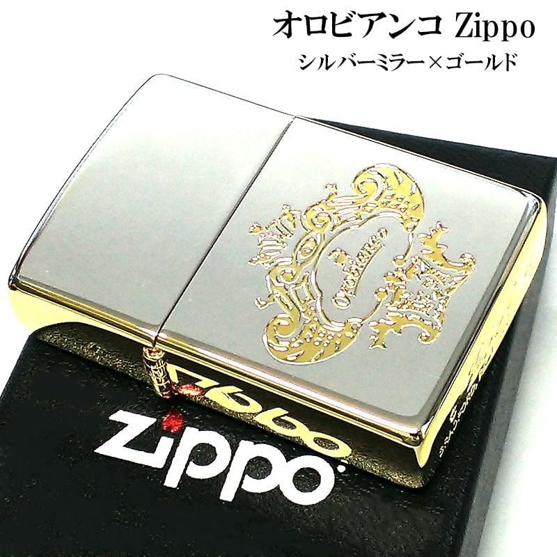 ZIPPO オロビアンコ シルバー＆ゴールド 金銀 ロゴ ブランド ジッポ