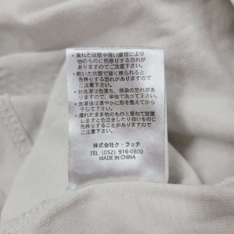 トランギア ハーフパイントマグ(レッドバージョン) 激レアトランギア