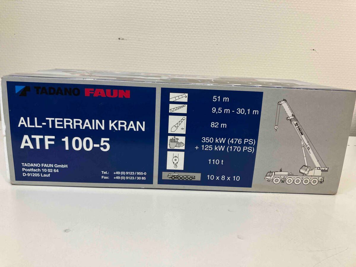 TADANO FAUN ALL-TERRAIN KRAN ATF 100-5 クレーン車 模型 - メルカリ