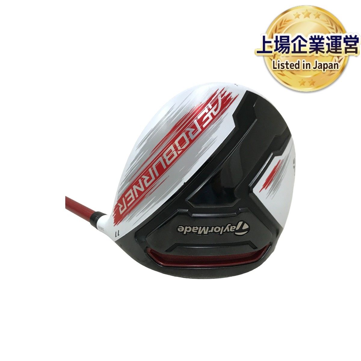 TAYLORMADE AEROBURNER ドライバー ゴルフクラブ 中古 T9160446