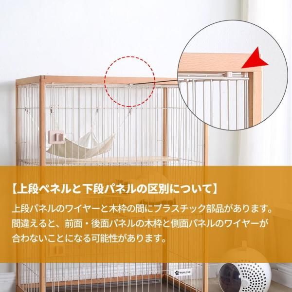 ハンモック付 広々