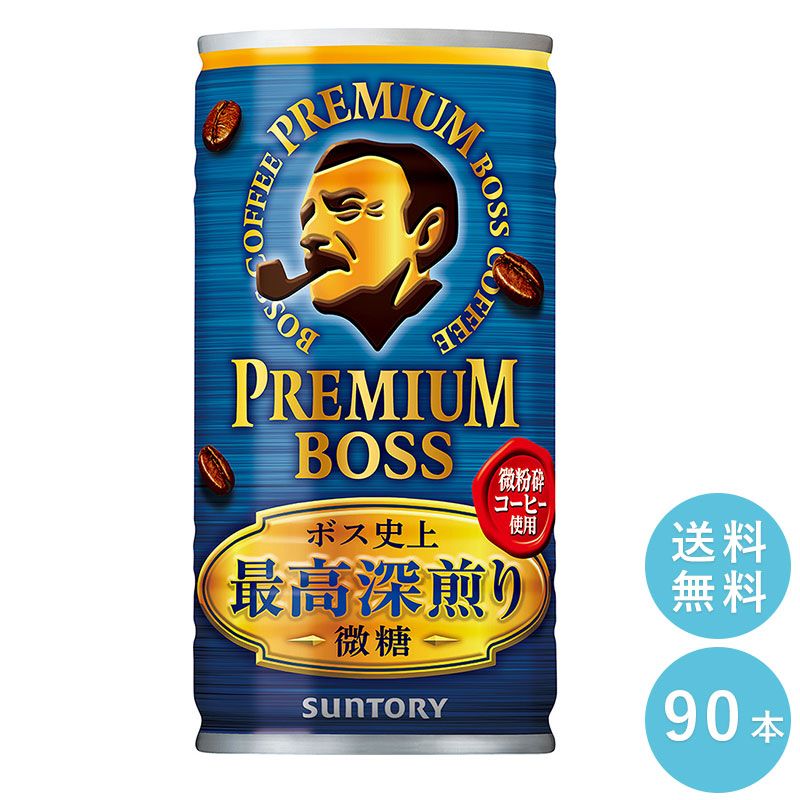 プレミアム酵素漬け 10食分（50g）×4袋セット プレミアム酵素漬け 50g