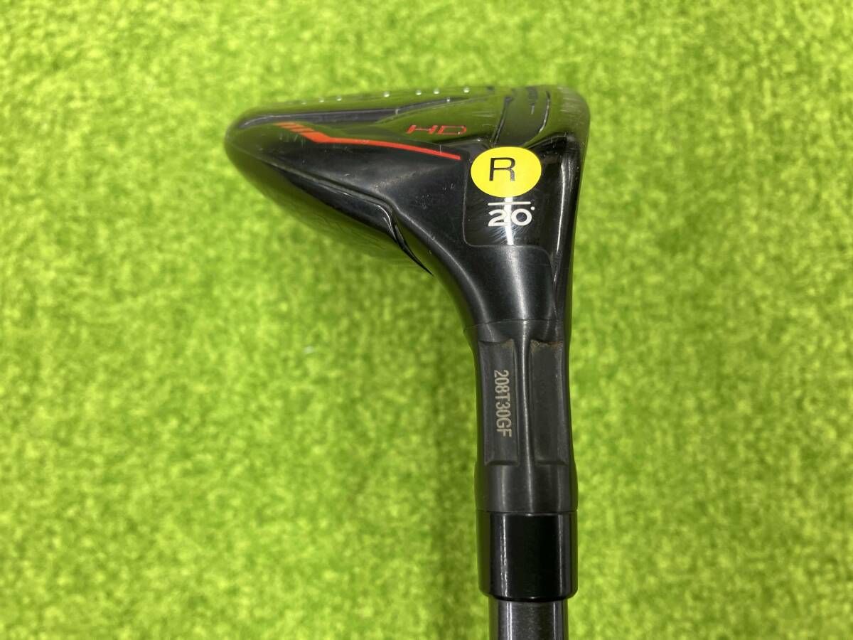 TaylorMade Stealth 2 U3 ユーティリティ 20度 テーラーメイド