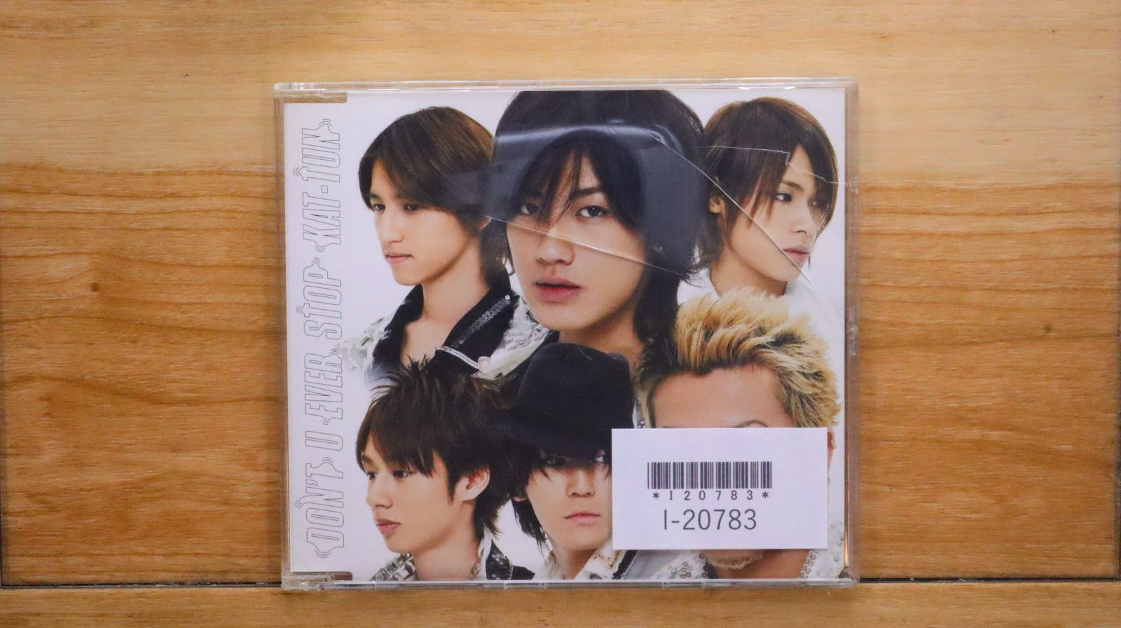 国内盤CD☆カトゥーン/KAT-TUN□ DON'T U EVER STOP(初回限定盤2