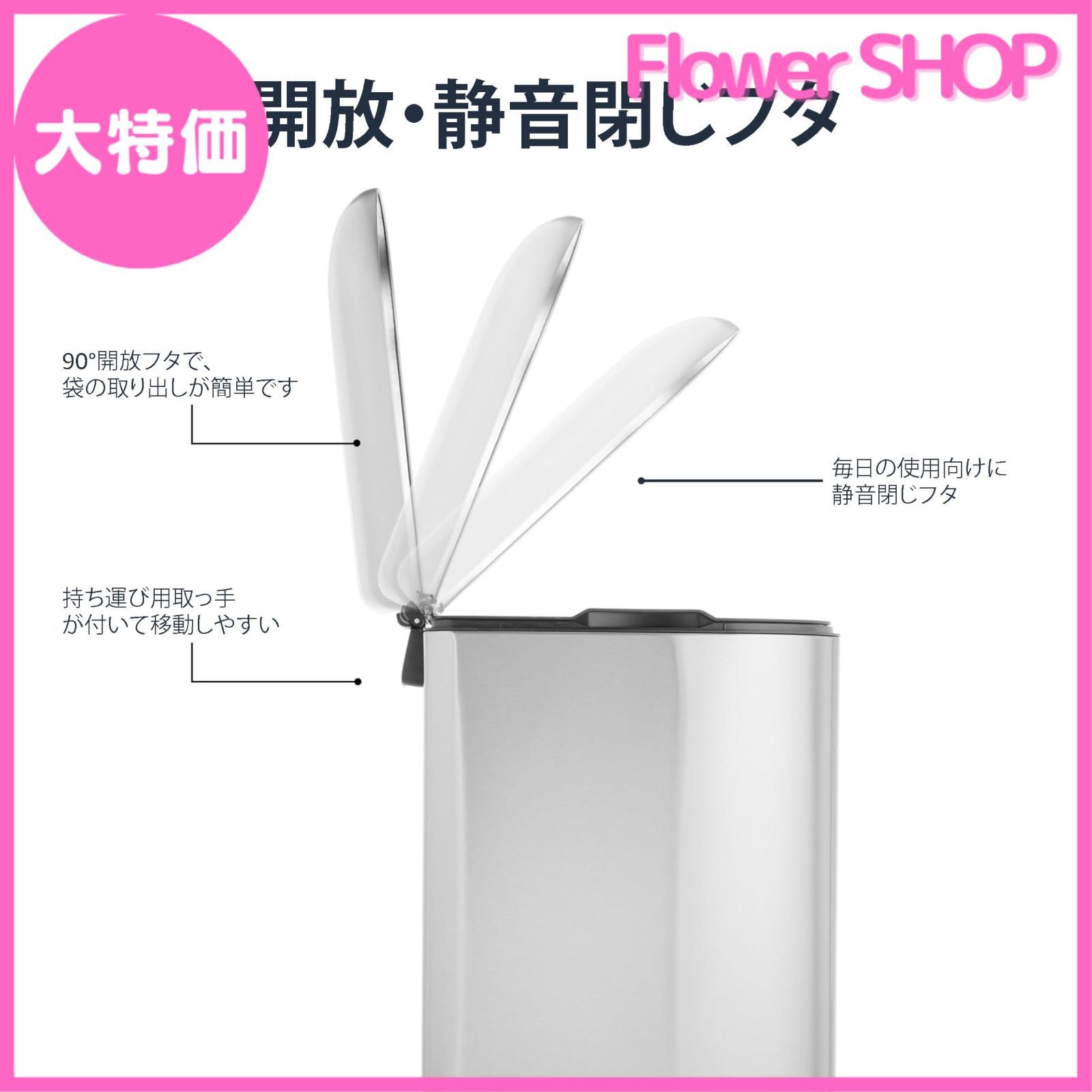 おしゃれ 長方形