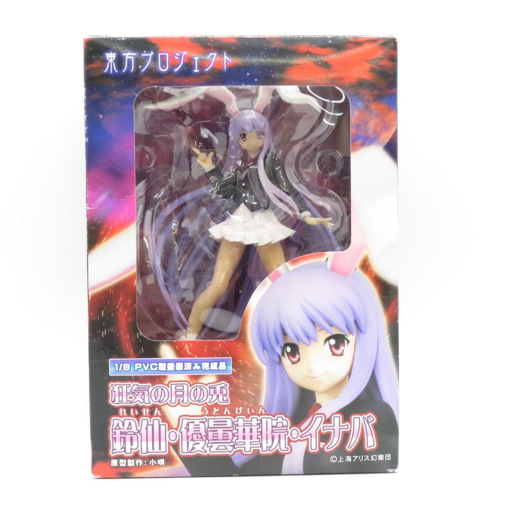 東方プロジェクト 鈴仙・優曇華院・イナバ 1/8スケールフィギュア 開封品 GRIFFON ENTERPRISES グリフォンエンタープライズ